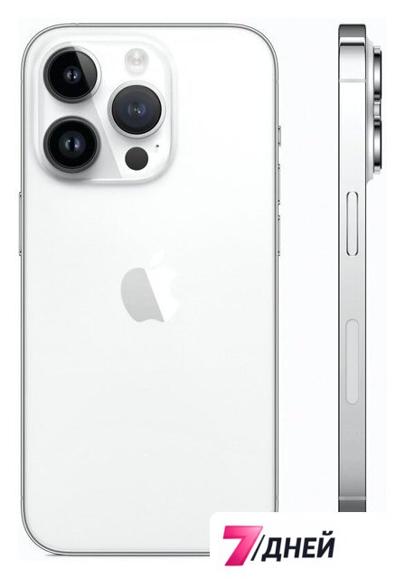 Телефон Apple iPhone 14 Pro 256GB (серебристый) - Изображение №2 — Интернет-магазин 7 дней