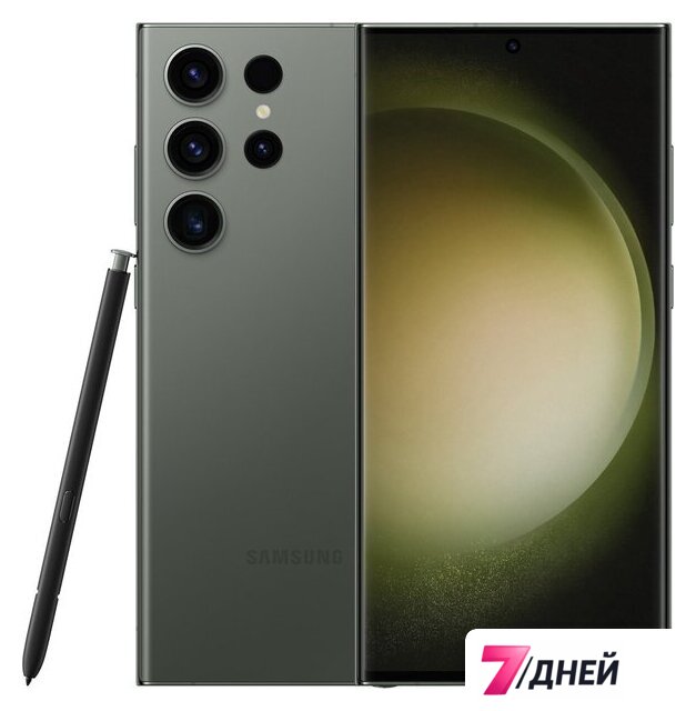 Телефон Samsung Galaxy S23 Ultra SM-S918B/DS 12GB/512GB (зеленый) - Изображение №1 — Интернет-магазин 7 дней