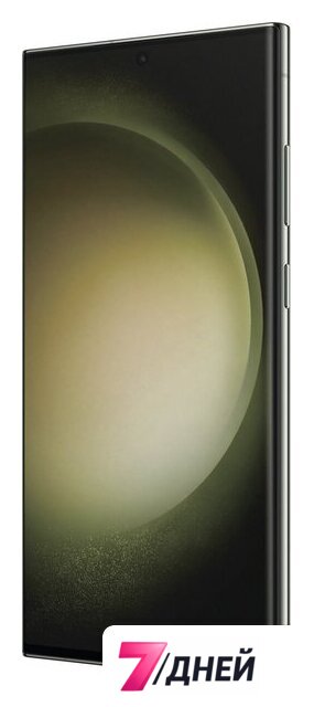 Телефон Samsung Galaxy S23 Ultra SM-S918B/DS 12GB/512GB (зеленый) - Изображение №9 — Интернет-магазин 7 дней