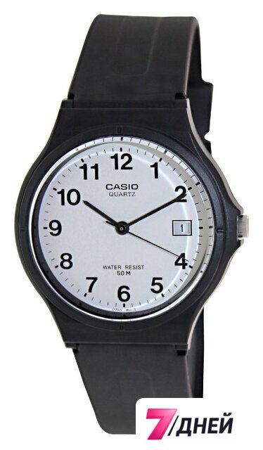 Наручные часы Casio MW-59-7B - Изображение №1 — Интернет-магазин 7 дней