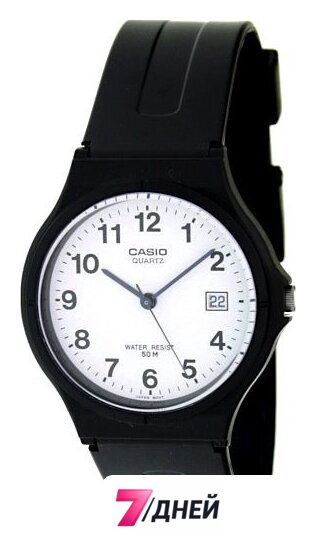 Наручные часы Casio MW-59-7B - Изображение №2 — Интернет-магазин 7 дней