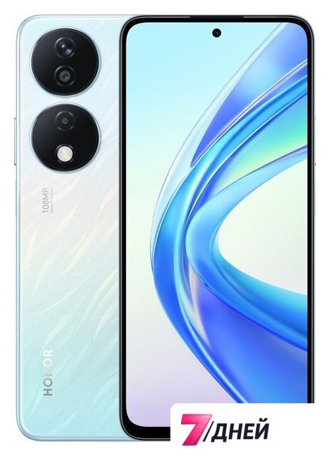 Телефон HONOR X7b 6GB/128GB международная версия (мерцающий серебристый) - Изображение №1 — Интернет-магазин 7 дней