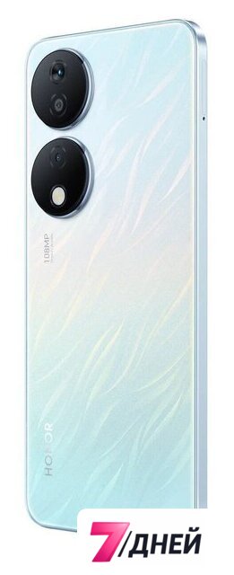 Телефон HONOR X7b 6GB/128GB международная версия (мерцающий серебристый) - Изображение №9 — Интернет-магазин 7 дней