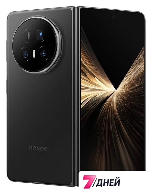 Телефон HONOR Magic V5 16GB/512GB международная версия (черный) - Изображение №1 — Интернет-магазин 7 дней