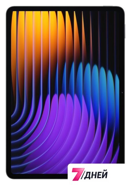 Планшет Xiaomi Pad 7 Pro 12GB/512GB международная версия (темно-серый) - Изображение №12 — Интернет-магазин 7 дней