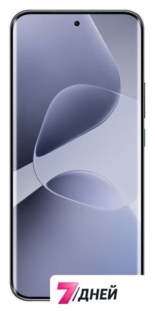 Телефон Infinix Hot 60 Pro+ X6886 8GB/256GB (черный) - Изображение №2 — Интернет-магазин 7 дней