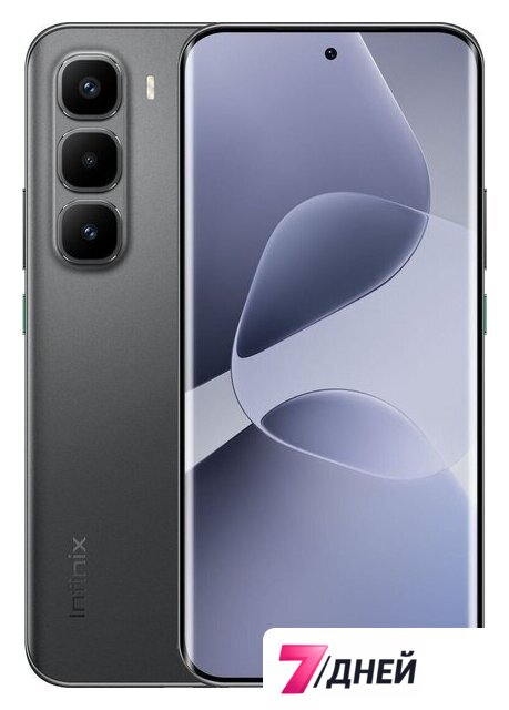 Телефон Infinix Hot 60 Pro+ X6886 8GB/256GB (черный) - Изображение №1 — Интернет-магазин 7 дней
