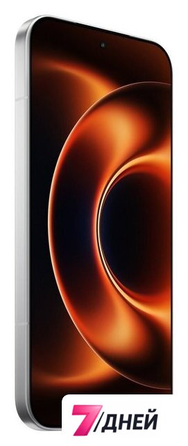 Телефон Xiaomi 17 Ultra 16GB/512GB международная версия (белый) - Изображение №3 — Интернет-магазин 7 дней