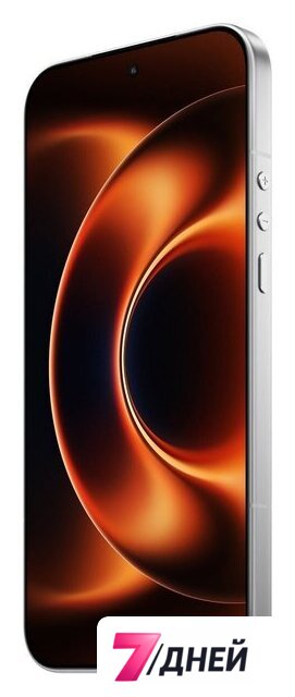 Телефон Xiaomi 17 Ultra 16GB/512GB международная версия (белый) - Изображение №4 — Интернет-магазин 7 дней