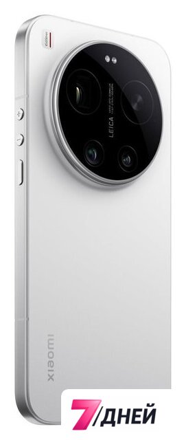 Телефон Xiaomi 17 Ultra 16GB/512GB международная версия (белый) - Изображение №6 — Интернет-магазин 7 дней