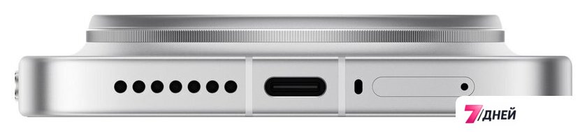 Телефон Xiaomi 17 Ultra 16GB/512GB международная версия (белый) - Изображение №11 — Интернет-магазин 7 дней