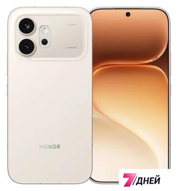 Телефон HONOR 600 Dual SIM 12GB/256GB международная версия (бежевый) - Изображение №1 — Интернет-магазин 7 дней