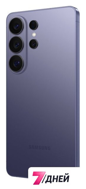 Телефон Samsung Galaxy S26 Ultra SM-S948B 16GB/1TB (лавандовый) - Изображение №11 — Интернет-магазин 7 дней