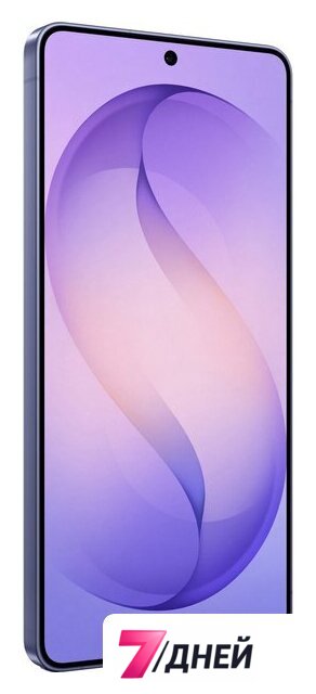 Телефон Samsung Galaxy S26 Ultra SM-S948B 16GB/1TB (лавандовый) - Изображение №10 — Интернет-магазин 7 дней
