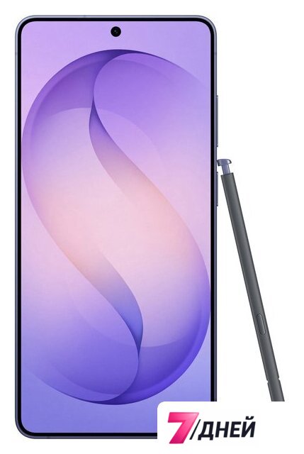 Телефон Samsung Galaxy S26 Ultra SM-S948B 16GB/1TB (лавандовый) - Изображение №2 — Интернет-магазин 7 дней