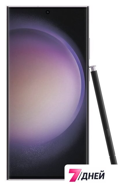 Телефон Samsung Galaxy S23 Ultra SM-S918B/DS 12GB/512GB (лаванда) - Изображение №2 — Интернет-магазин 7 дней
