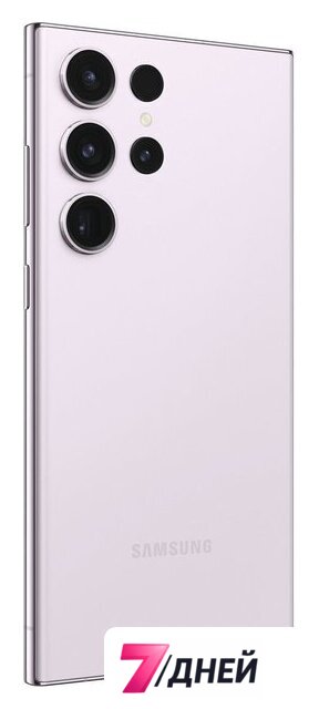 Телефон Samsung Galaxy S23 Ultra SM-S918B/DS 12GB/512GB (лаванда) - Изображение №12 — Интернет-магазин 7 дней