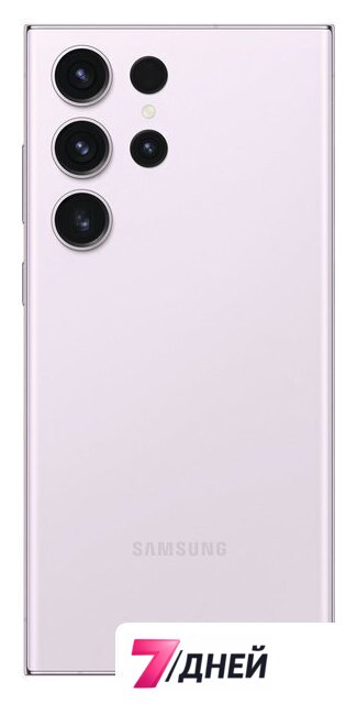 Телефон Samsung Galaxy S23 Ultra SM-S918B/DS 12GB/512GB (лаванда) - Изображение №13 — Интернет-магазин 7 дней