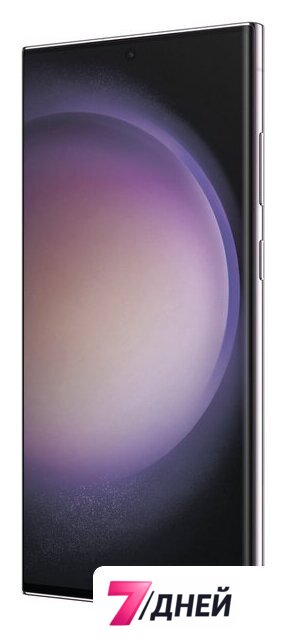 Телефон Samsung Galaxy S23 Ultra SM-S918B/DS 12GB/512GB (лаванда) - Изображение №10 — Интернет-магазин 7 дней