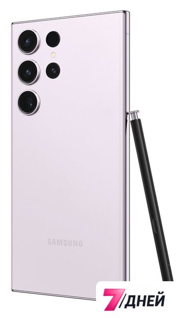 Телефон Samsung Galaxy S23 Ultra SM-S918B/DS 12GB/512GB (лаванда) - Изображение №6 — Интернет-магазин 7 дней