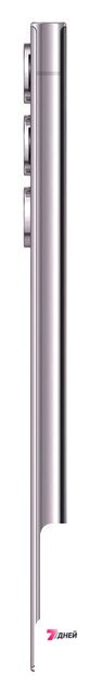 Телефон Samsung Galaxy S23 Ultra SM-S918B/DS 12GB/512GB (лаванда) - Изображение №14 — Интернет-магазин 7 дней