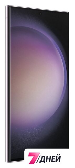 Телефон Samsung Galaxy S23 Ultra SM-S918B/DS 12GB/512GB (лаванда) - Изображение №9 — Интернет-магазин 7 дней