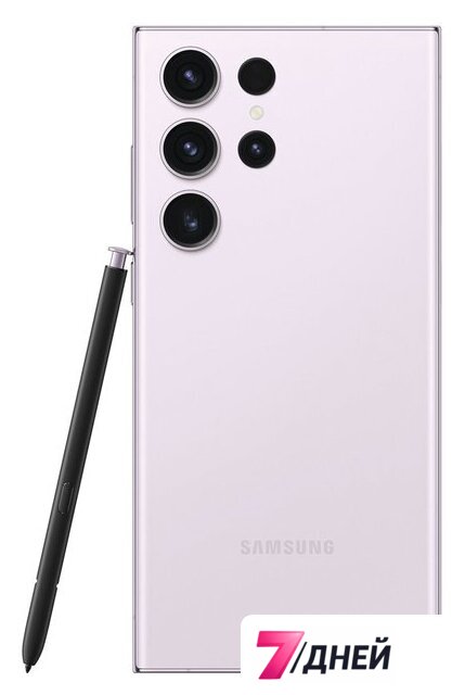 Телефон Samsung Galaxy S23 Ultra SM-S918B/DS 12GB/512GB (лаванда) - Изображение №5 — Интернет-магазин 7 дней
