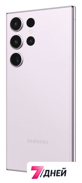 Телефон Samsung Galaxy S23 Ultra SM-S918B/DS 12GB/512GB (лаванда) - Изображение №11 — Интернет-магазин 7 дней