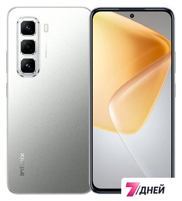 Телефон Infinix Hot 50 Pro X6881 8GB/256GB (серый титан) - Изображение №1 — Интернет-магазин 7 дней