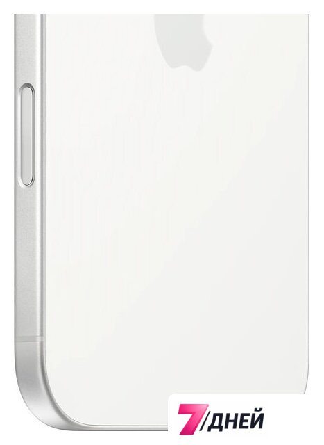 Телефон Apple iPhone 16 256GB (белый) - Изображение №6 — Интернет-магазин 7 дней