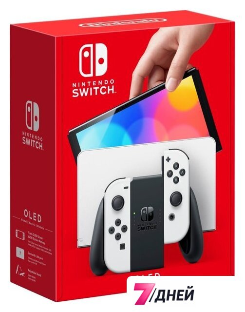 Игровая приставка Nintendo Switch OLED (белый) - Изображение №1 — Интернет-магазин 7 дней