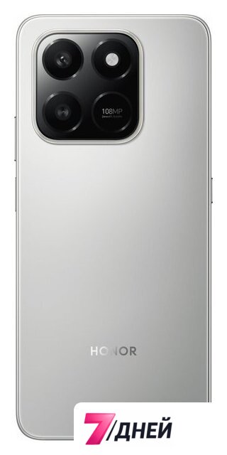 Телефон HONOR X7d LGN-LX1 8GB/256GB международная версия (метеорное серебро) - Изображение №5 — Интернет-магазин 7 дней