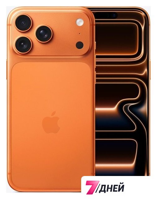 Телефон Apple iPhone 17 Pro Max 2TB (космический оранжевый) - Изображение №1 — Интернет-магазин 7 дней