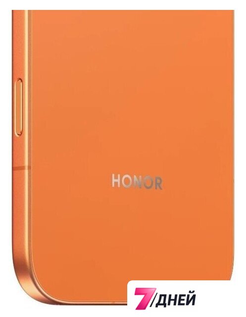 Телефон HONOR 600 Dual SIM 12GB/256GB международная версия (оранжевый) - Изображение №12 — Интернет-магазин 7 дней
