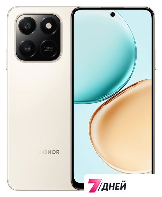 Телефон HONOR X7d LGN-LX1 8GB/256GB международная версия (пустынное золото) - Изображение №1 — Интернет-магазин 7 дней