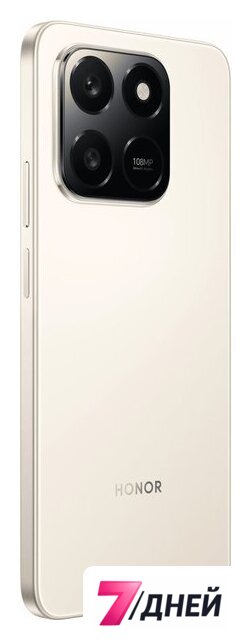 Телефон HONOR X7d LGN-LX1 8GB/256GB международная версия (пустынное золото) - Изображение №4 — Интернет-магазин 7 дней
