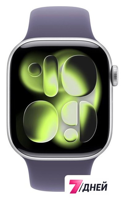Умные часы Apple Watch Series 11 42 мм (алюминиевый корпус, серебристый/фиолетовый туман, спортивный силиконовый ремешок M/L) - Изображение №2 — Интернет-магазин 7 дней