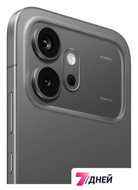 Телефон HONOR 600 Dual SIM 12GB/256GB международная версия (черный) - Изображение №14 — Интернет-магазин 7 дней