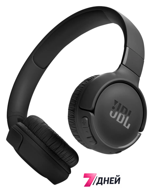 Наушники JBL Tune 520BT (черный) - Изображение №1 — Интернет-магазин 7 дней