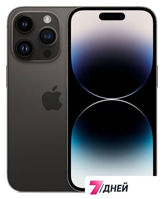 Телефон Apple iPhone 14 Pro 256GB (космический черный) - Изображение №1 — Интернет-магазин 7 дней