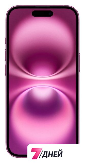 Телефон Apple iPhone 16 256GB (розовый) - Изображение №3 — Интернет-магазин 7 дней