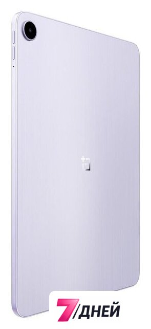 Планшет OnePlus Pad Go 2 Wi-Fi 8GB/128GB (сиреневый) - Изображение №4 — Интернет-магазин 7 дней