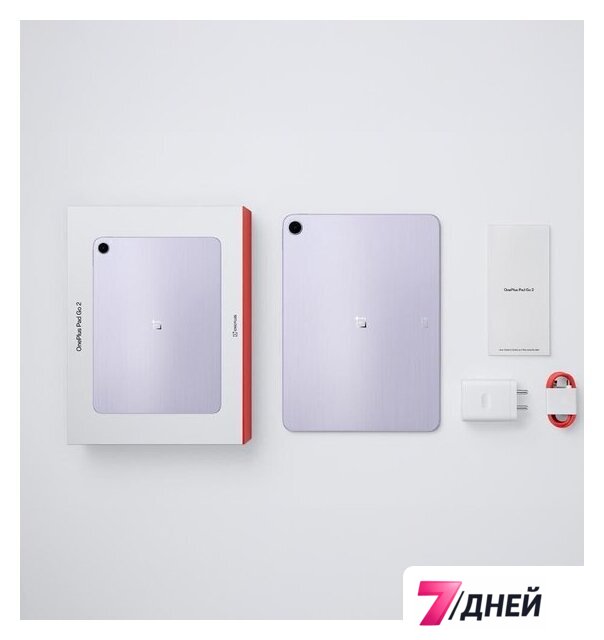 Планшет OnePlus Pad Go 2 Wi-Fi 8GB/128GB (сиреневый) - Изображение №5 — Интернет-магазин 7 дней