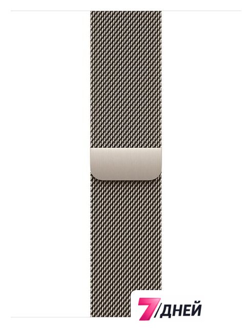 Умные часы Apple Watch Series 11 LTE 46 мм (титановый корпус, природный/природный, миланская петля S/M) - Изображение №3 — Интернет-магазин 7 дней