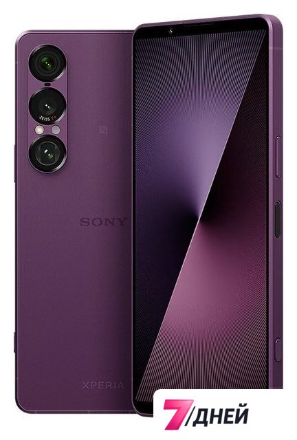 Телефон Sony Xperia 1 VII XQ-FS72 12GB/256GB (фиолетовый) - Изображение №2 — Интернет-магазин 7 дней