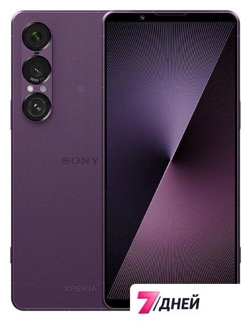Телефон Sony Xperia 1 VII XQ-FS72 12GB/256GB (фиолетовый) - Изображение №1 — Интернет-магазин 7 дней