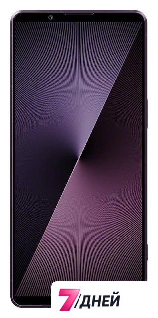 Телефон Sony Xperia 1 VII XQ-FS72 12GB/256GB (фиолетовый) - Изображение №4 — Интернет-магазин 7 дней