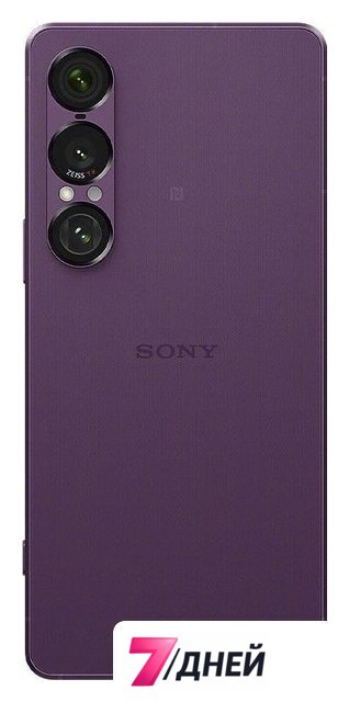 Телефон Sony Xperia 1 VII XQ-FS72 12GB/256GB (фиолетовый) - Изображение №3 — Интернет-магазин 7 дней