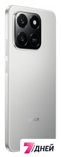 Телефон HONOR X7d LGN-LX1 8GB/128GB международная версия (метеорное серебро) - Изображение №4 — Интернет-магазин 7 дней