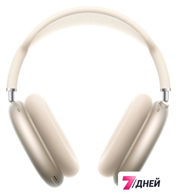 Наушники Apple AirPods Max (с разъёмом USB Type-C, звездный свет) - Изображение №1 — Интернет-магазин 7 дней